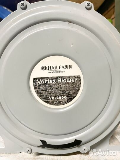 Вихревой компрессор