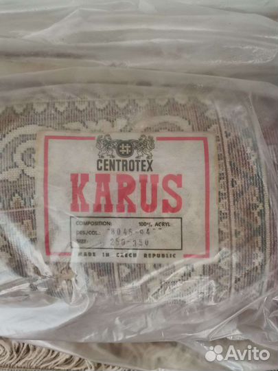 Ковер шерстяной новый