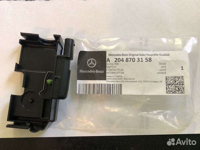 Датчик концевик капота Мерседес