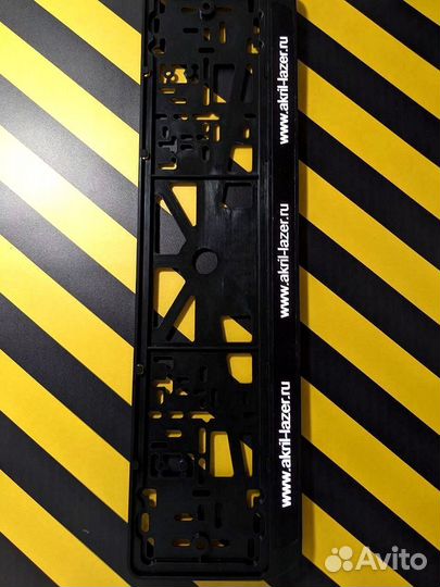 Номерные рамки с подсветкой ваш дизайн