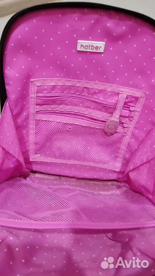 Рюкзак школьный ортопедический hatber