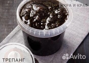 Трепанг на меду