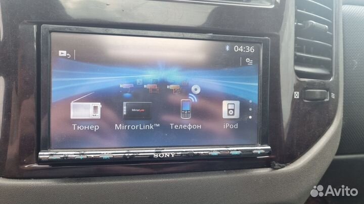 Магнитола 2 din Sony xav e722