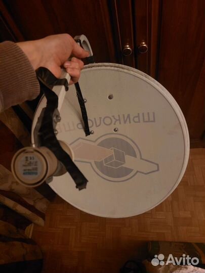 Спутниковая антенна триколор