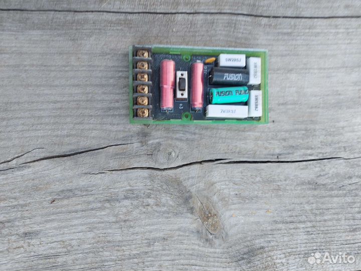 Аудио фильтр fusion