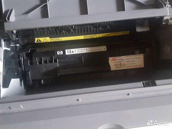 Запчасти для Canon LBP-2900