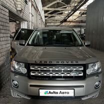 Land Rover Freelander 2.2 AT, 2012, 180 000 км, с пробегом, цена 1 799 999 руб.