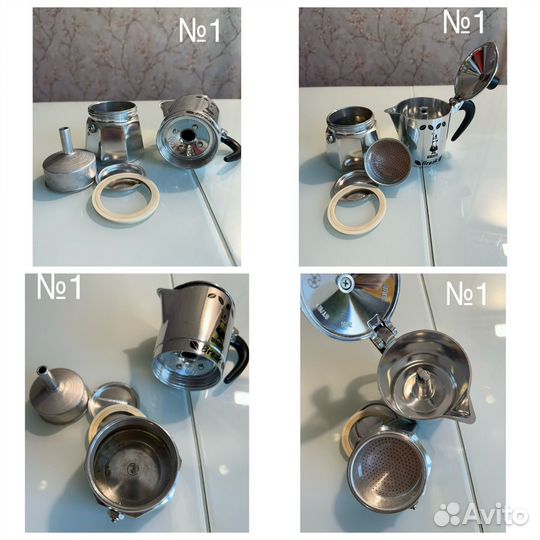 Гейзерная кофеварка Bialetti Break