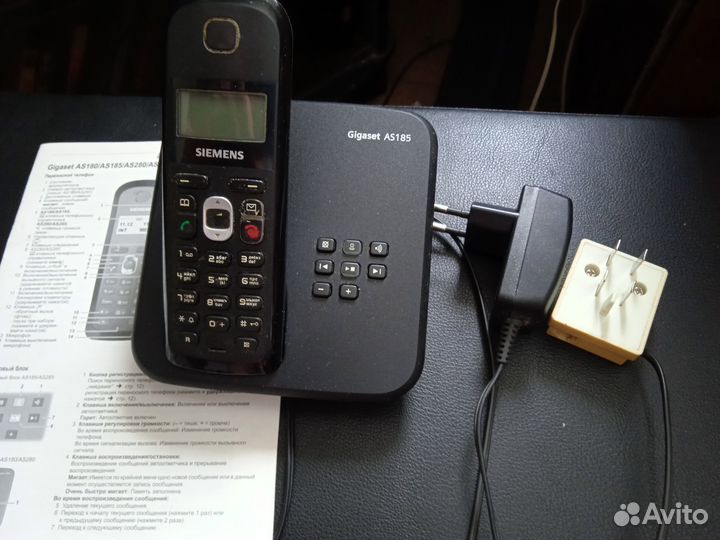 Siemens Gigaset AS185