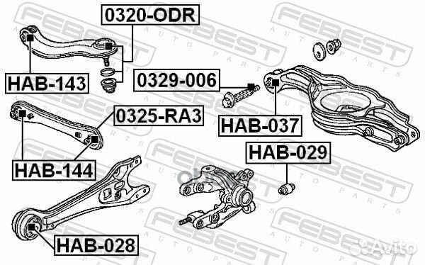 Болт эксцентрик honda accord wagon/tourer 02-08