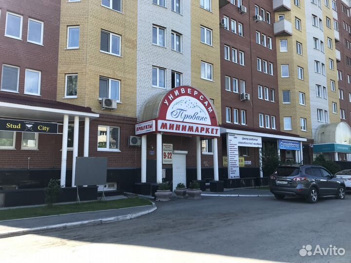 Шнек для мясорубки Binatone арт. BIN007