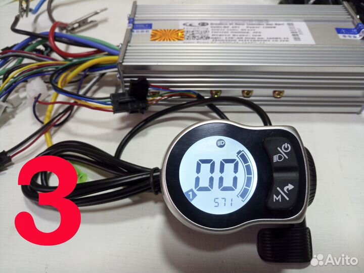 Контроллеры 48v/1300W+LCD, для электровелосипеда