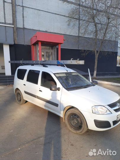 Водитель на дежурный автомобиль