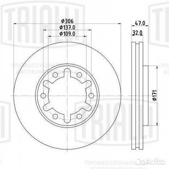 Диск тормозной trialli DF 140123