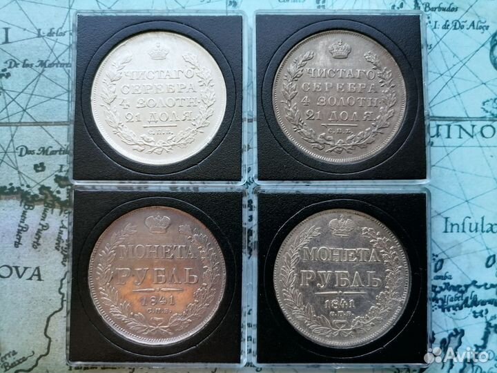 Рубль 1831 год