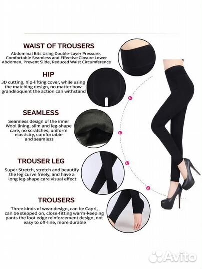 Женские легинсы хлопковые Bershka оригинал