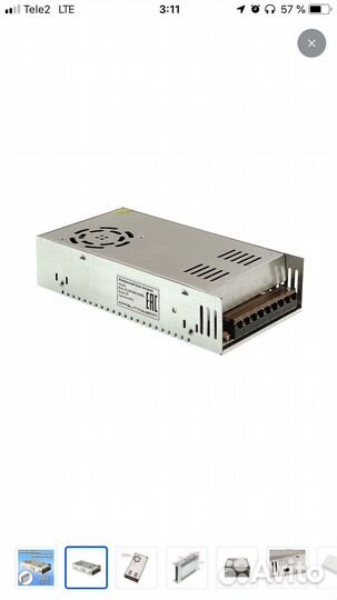 Импульсный блок питания 12v