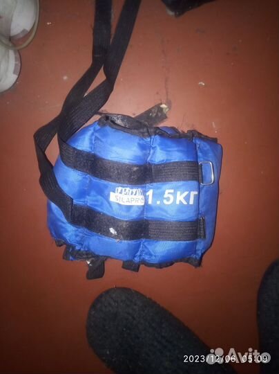 Утяжелители для ног 1.5 кг б.у
