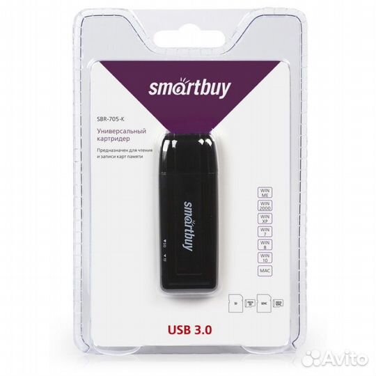 Картридер SmartBuy SBR-705-B USB 2.0 черный (SBR