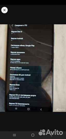 Samsung Galaxy A10, 2/32 ГБ