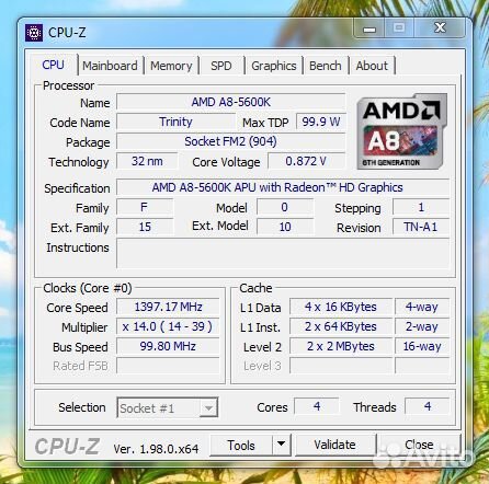 ASRock (socket FM2) + четырехъядерный AMD A8-5600K