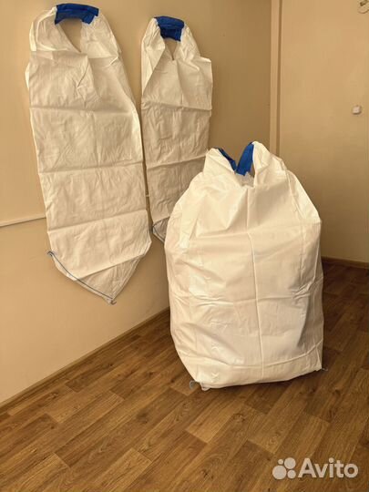 Мешки Биг Бэги по б/н