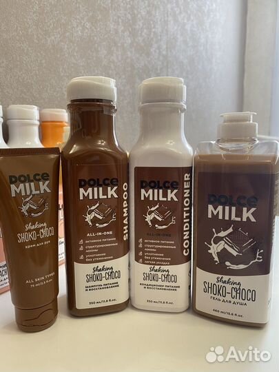 Dolce milk наборы