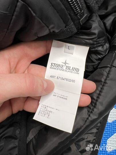 Пуховик Stone Island (Оригинал Legit)