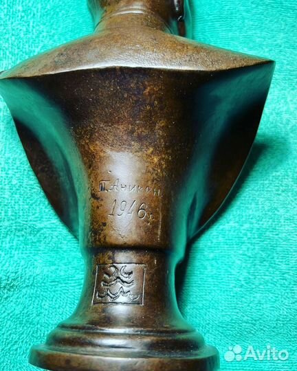 Бюст Сталин Иосиф в Военной форме СССР 1947 бронза