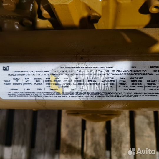 Двигатель CAT C15 после кап. ремонта 254-3835