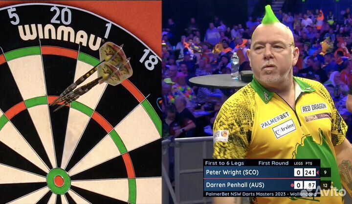 Дротики дартс. Хвостовики Harrows carbon