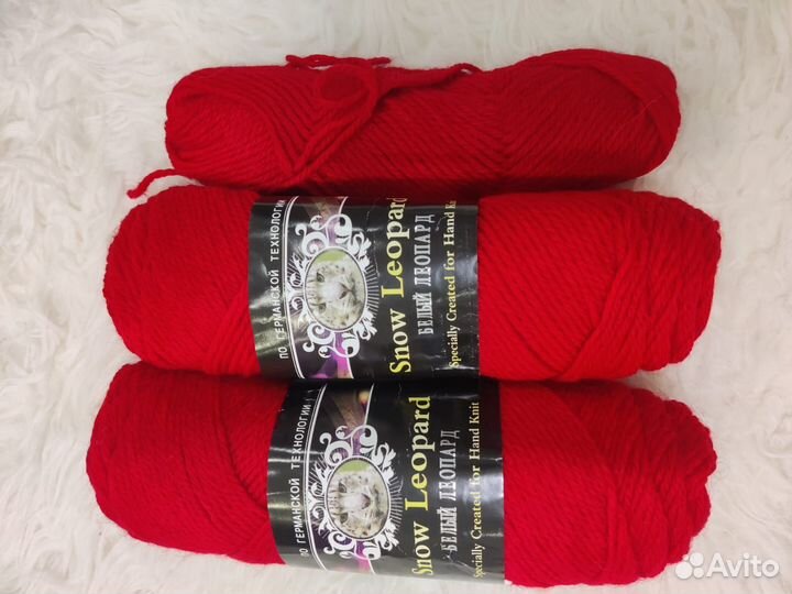 Пряжа для вязания