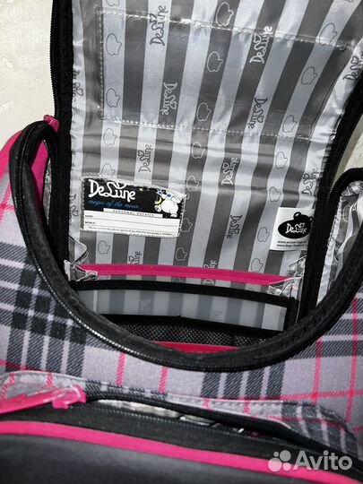 Рюкзак ортопедический