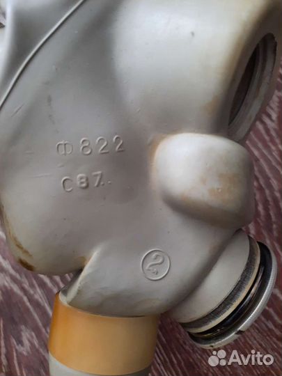 Противогаз