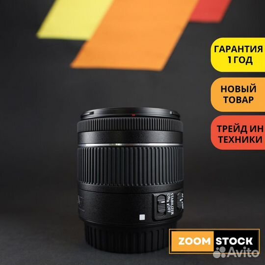 Canon 18-55mm IS STM