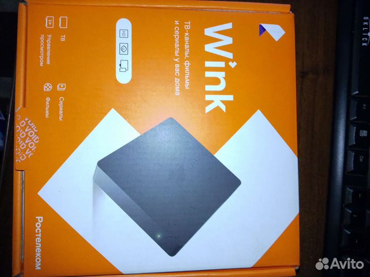 Приставка Ростелеком Wink