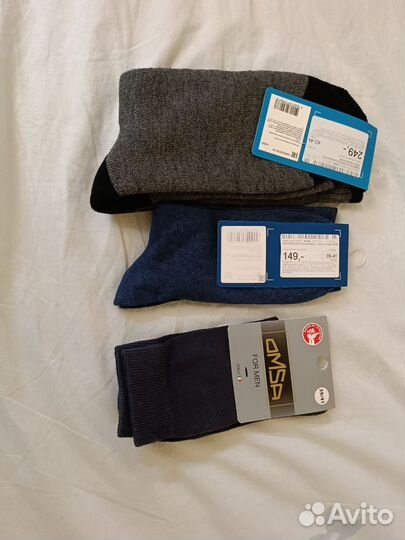 Мужские вещи пакетом 48 50