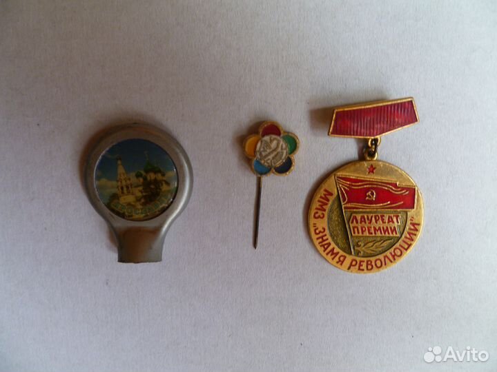 Комплект значков(5 штук олимпиада 80 СССР)