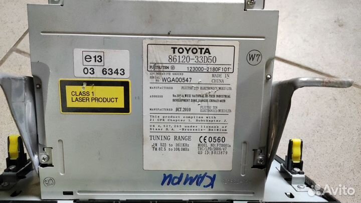 Магнитола штатная toyota camry v40
