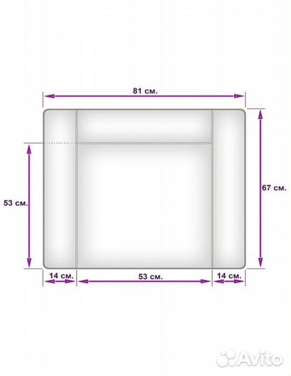Матрасик для пеленального столика