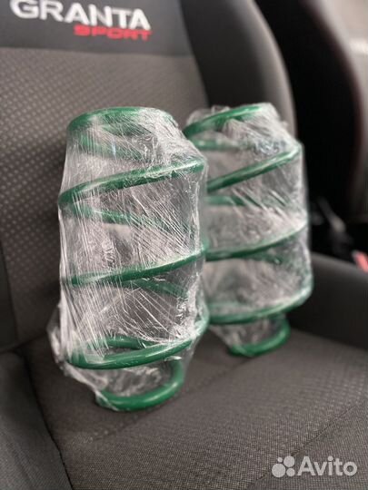 Пружины передние -70мм ваз Гранта,Приора