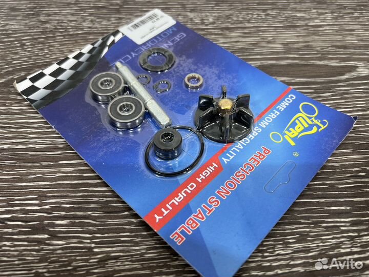 Ремкомплект помпы Hi-per