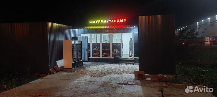 Шаурма, шашлык, куры-гриль