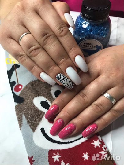 Аппаратный маникюр