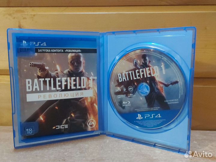 Игры для приставок ps4