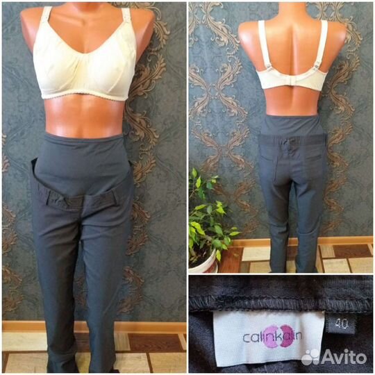 Одежда для будущих мам