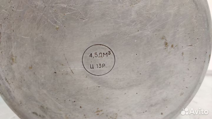 Мультиварка скороварка бу/ СССР