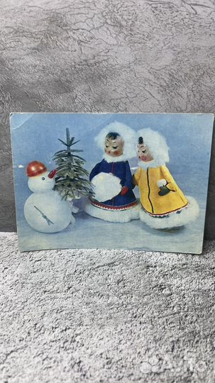 Открытки СССР куклы