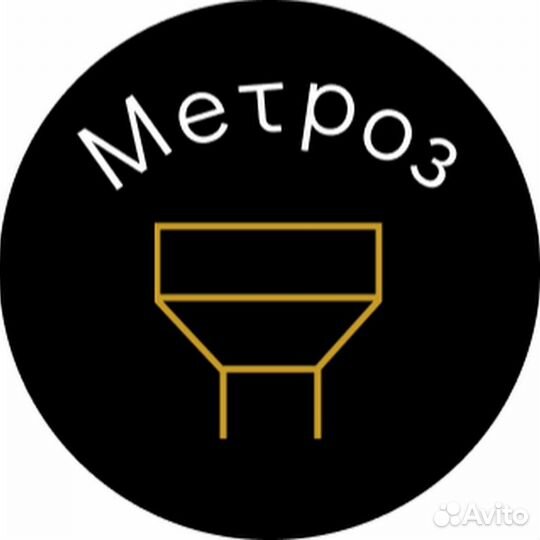 Менеджер по работе с клиентами/офис менеджер