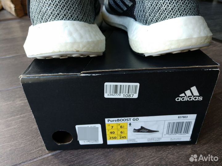 Кроссовки Adidas PureBoost Pure Boost Go 38-39 р